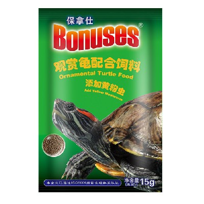 Ornamental Turtle Food