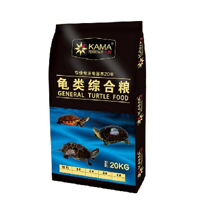 KAMA General turtle food