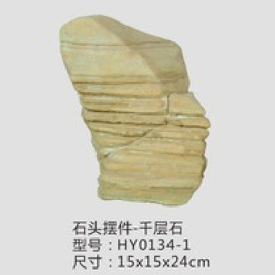 Stone Decoration - Melaleuca Stone HY0134-1