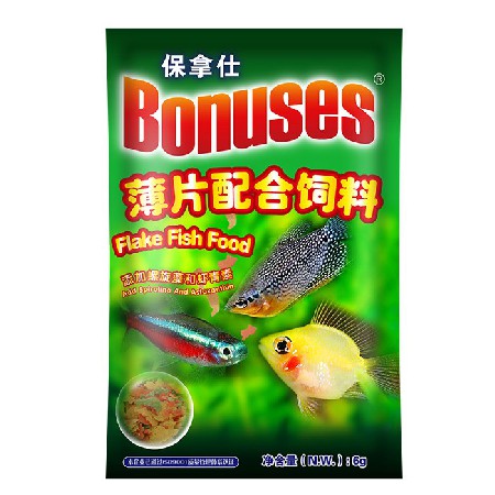 Flake Fish Food