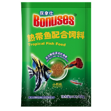 Tropical Fish Food