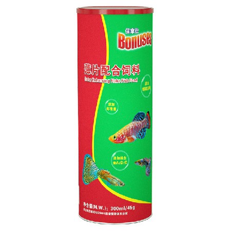 Color Enhancing Flake Fish Food