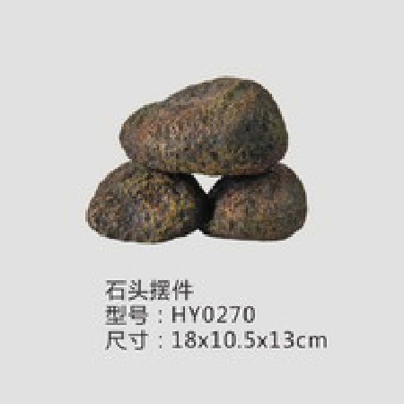 Stone ornaments HY0270